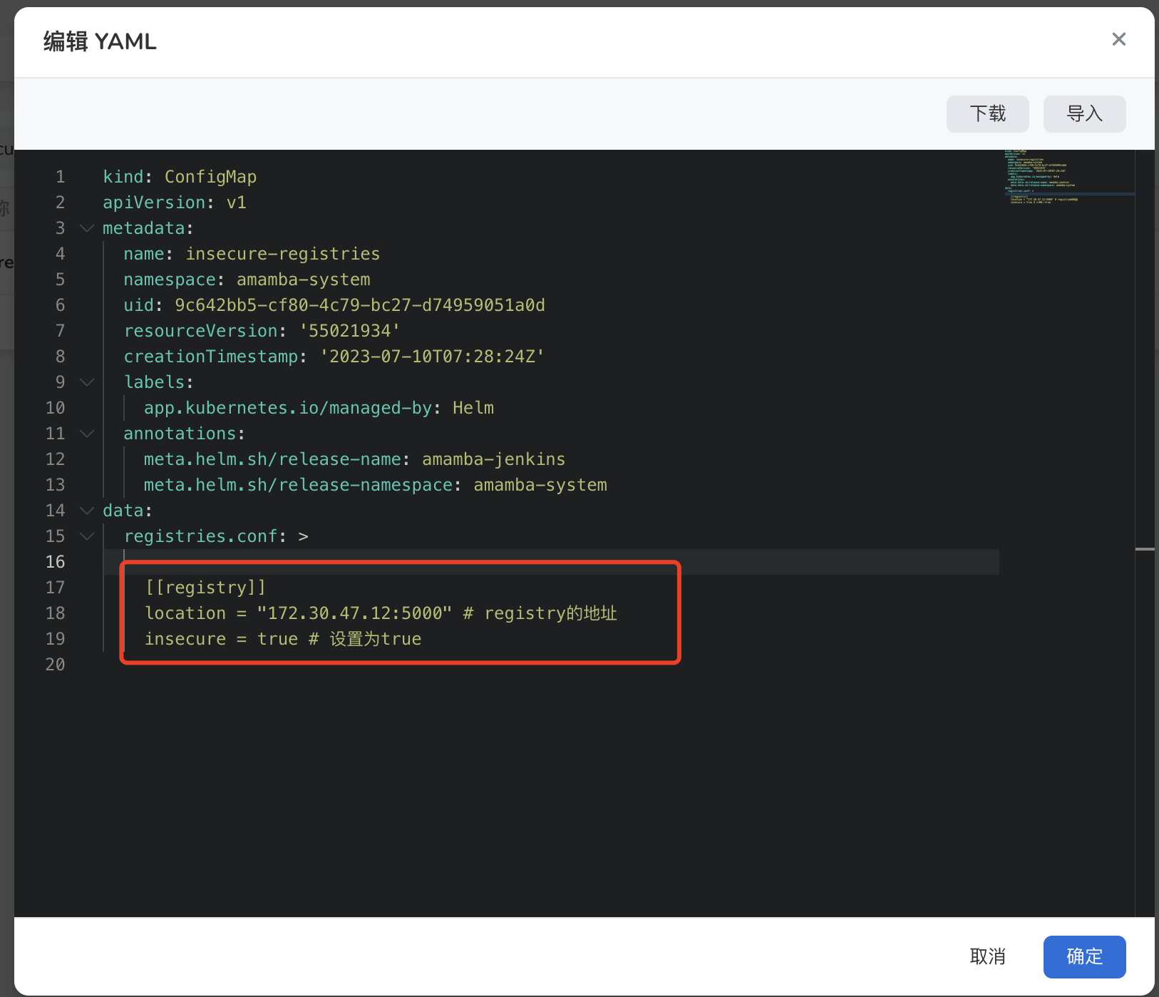 faq-ci1