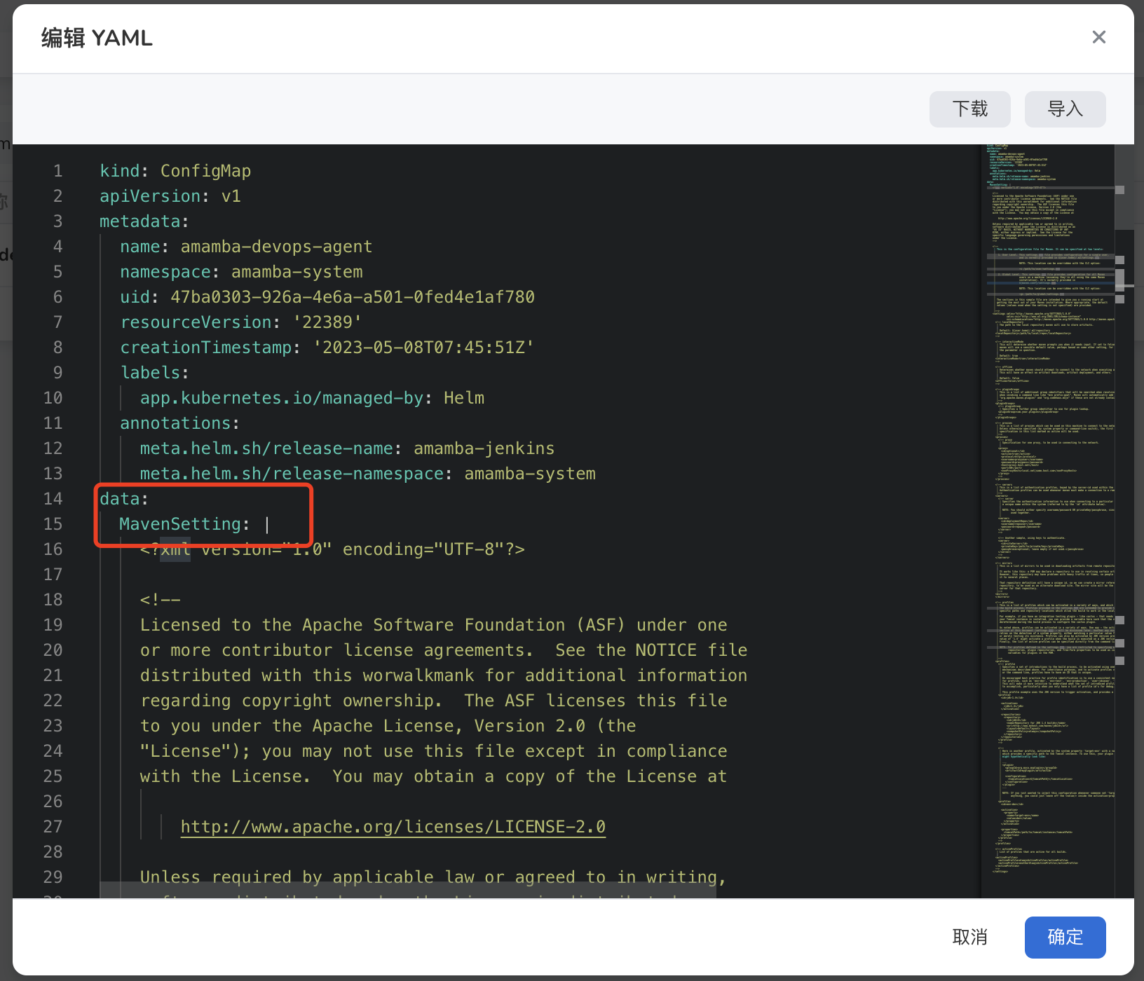 faq-ci6